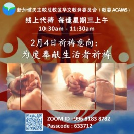 interc 260204 (1).jpg